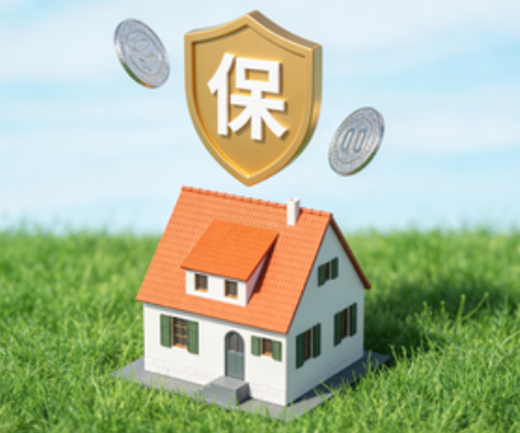 大兴安岭2025住房公积金年度缴存基数申报常见问题解答